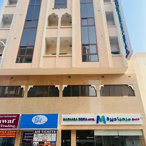 https://marhaba-deira-hotel.sharjah-hotels.com