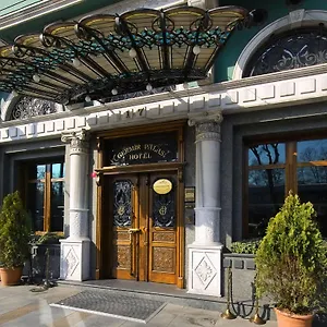 Hotel Germir - Special Class